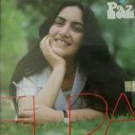 Elda Marcon - Paz (1982)