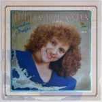 Hilda Yolanda - Espinhos e Pregos 1994