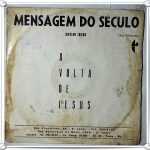 Mensagem do Século - A Volta de Jesus