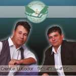 Rouxinol e Curió Crente Lutador