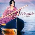 Vanilda Bordieri - A Pesca 2011