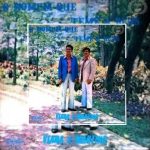 Viana e Martins - O Homem Que Teme a Deus 1977